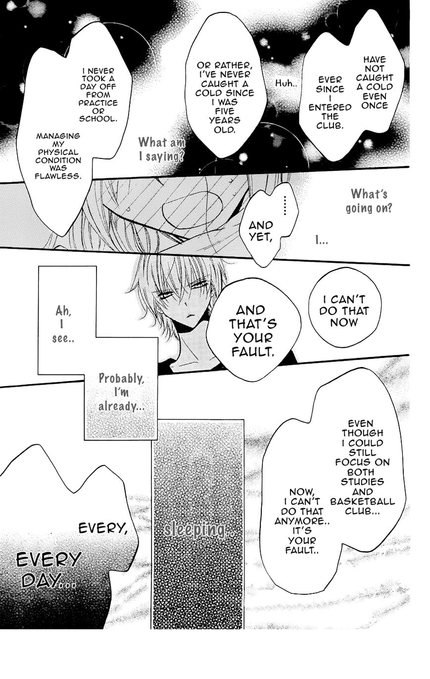 Namaiki Zakari, Chapter 21 image 25
